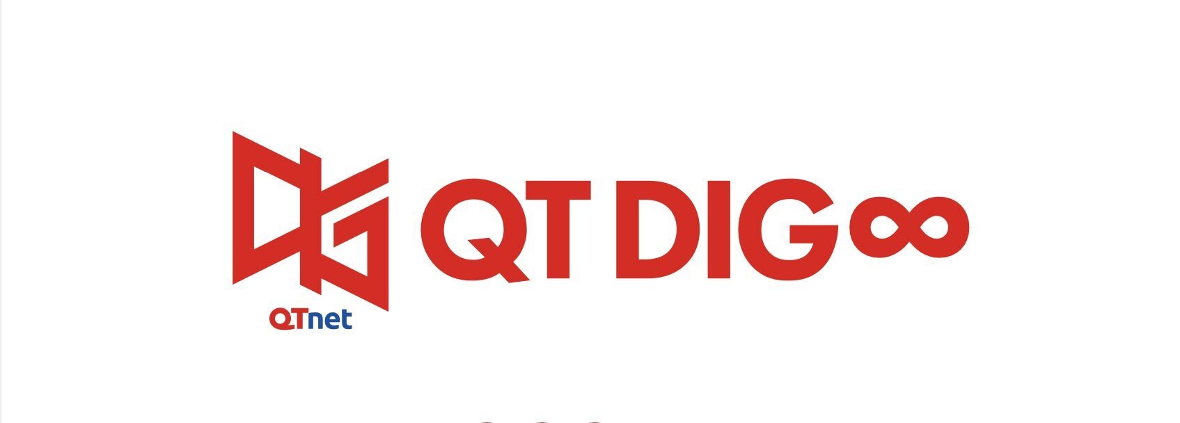 QT DIG∞ （2025）